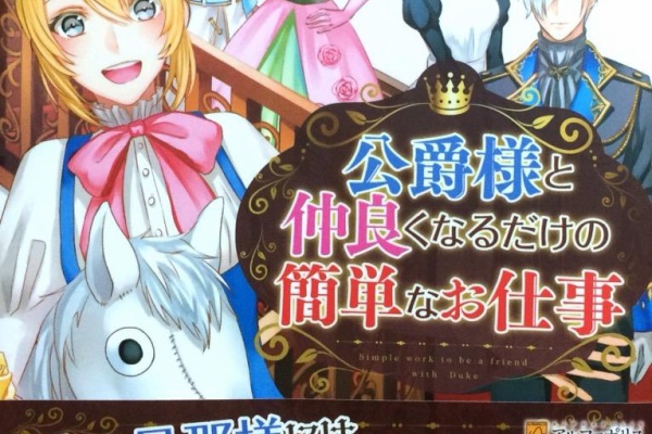 本達は荒野に眠る 16年08月