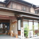 �ءڥ顼�����Ͳ� ��(���졦�⻳)�٤β���