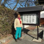 小林リキ活動報告