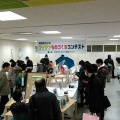 ぽっぽ町田で作品展を行います（1/25）