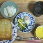 つ～しー通信　ごきげんな毎日