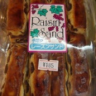 �ؼ�Ť���졼���󥵥�ɡ٤β���