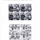 TOPIKⅡ　ジ・エッセンシャルズ(The Essentials) 通信添削（３級～６級全級に対応） <データ版あります>