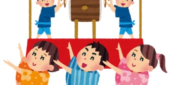 【恋愛】相手とは1年2,3カ月前ぐらいから友人。相手には彼氏もいたので特に何もなかったのですが、2人で地元のお祭りに行く事に。