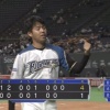 日ハム新守護神・杉浦、初の連投テストで1回無失点2奪三振！
