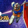 【画像】「ガンダムの歴代主人公は、なぜいきなりガンダムの乗り込んで機体を操れたのか？」　→一人だけ◯◯◯という規格外のバケモノが混じってた話ｗｗｗｗ　
