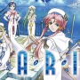 【速報】アニメ『ARIA』完全新作が2020年冬公開決定！！！！！！！！アテナ役の声優についても言及