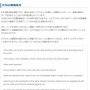 【注意】『リングフィットアドベンチャー』のRTA、ズルし放題かと思いきや「○○○」を入れないとレギュレーション違反で失格になる模様！　挑戦者はこれに気をつけろｗｗｗｗ