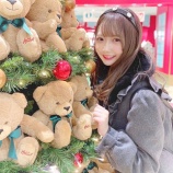 『[ノイミー] 谷崎早耶「横浜で見つけたくまちゃんツリー」』の画像