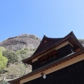 岩殿山　-２０２６-