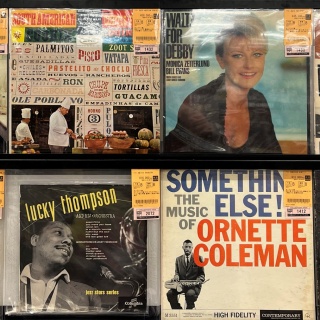 ディスクユニオンJazzTOKYO