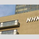 【社会】俺たちの394万円返せ！栃木市のNHK未納騒動がヤバすぎる・・・