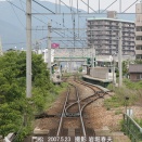JR九州　篠栗線・後藤寺線
