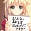 【予約開始】３DSLL青、ファイアーエムブレム覚醒カレンダー　など