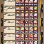 どろろんの花騎士ブロマガ
