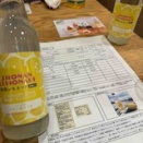 おかみの会役員会