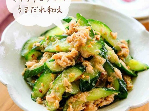 ♡抱えて食べたい！きゅうりとツナのうまだれ和え♡【#簡単レシピ #時短 #節約 #和えるだけ #副菜 #サラダ 】