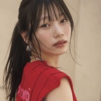 岡本姫奈に関しまして