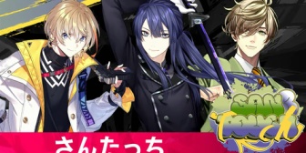 【にじさんじ】KZHCUP_RUMBLE(第2試合目)実況感想まとめ『風楽奏斗が完成します』『最MVP候補やろ長尾』『オリバーの嬉し泣き熱すぎや！』【スト6】