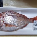 １匹198円の鯛で料理するも、殆んどアラだった
