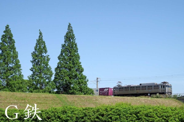G鉄グラフィティ - 4075レを撮る