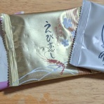 富山ライフ満喫