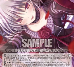 【WSR】Purple software ハピメア19種公開！