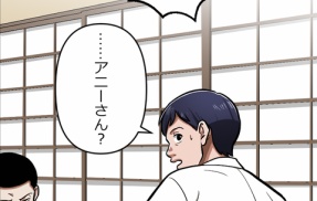 【9話】大判組代表編５　大判代表倒れる　牧村に全権委任