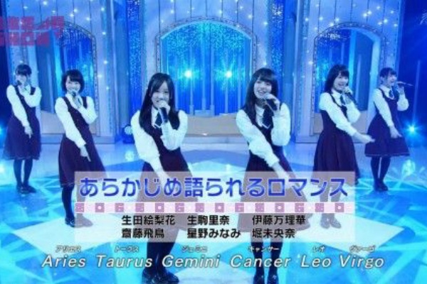 秋元真夏が あらかじめ語られるロマンス 伊藤万理華ポジに 乃木坂46 乃木坂46まとめたいよ