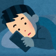 「◯すつもりで殴った」スマホゲームを深夜までやり注意された17歳の男子高校生、父親を暴行し逮捕