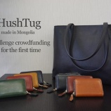 『【注目】WBS日経新聞に掲載された実績を持つイークラウド、第4弾プロジェクト「前年比300%超売上達成、モンゴル発レザーブランドHushTug」公開！！』の画像