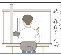両親の近況(さくらホーム編)⑦