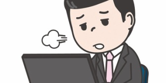 当方アラフォーで年収600ぐらい。専業の嫁がうちの旦那は低収入で使えねーぐらい思ってそうなんだが…