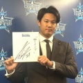 DeNA・藤浪晋太郎、契約更改でサイン　今季5000万円も「想像にお任せします」　来季は先発