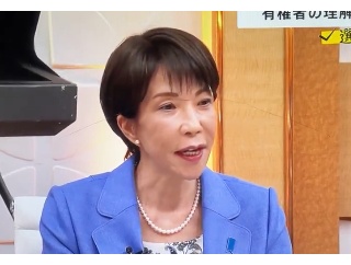 【動画】大石あきこ「裏金議員を42人も立ててる」 → 高市総理「裏金議員って言い方やめて下さい。説明責任も果たし司法の対応も終わって落選で辛い目もした」
