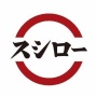 スシローがAI絵を利用したツイートを連投 → 様々な声が出てしまう… 「スシローってこういう企業だったんですね。失望しました」
