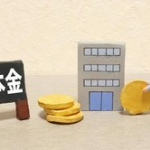 資本主義で雇われてる時点で負け組だよな