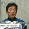 栗山監督の気持ち悪い発言で打線組んだ
