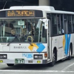 🚌ＢＵＳ画像館熊本🚏くまモンのICカード 2027年3月末で一般販売終了､同年9月末で利用終了。2027年3月から｢くまモンPay｣へ順次移行