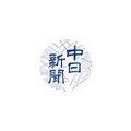 モー娘。17歳、雨で始球式中止→まさかのエア投球に拍手喝采ｗｗｗ