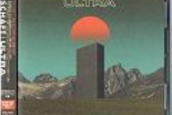 SCHAFT★ARCHIVE 完全限定生産BOX(今井寿+藤井麻輝) SCHAFT2016_art201510.jpg?