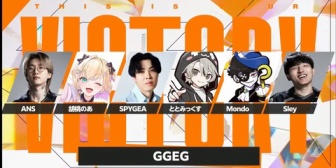【ぶいすぽ】ﾉｱｰ、これでAPEX･VALO･スト6･OWでCRカップ優勝