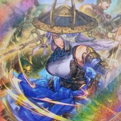 遊戯王OCG情報】「聖なる魔術師」（プリズマティック