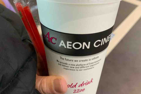 町田横浜っぷ 座間