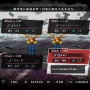 異能×学園RPG『シカトリス』日本一ソフトから6月29日発売決定！7人の生徒の心の傷と向き合う育成自由度の高いコマンドバトルRPG