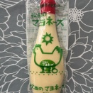 松田のマヨネーズ