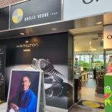 『ご迷惑をおかけしました。』の画像