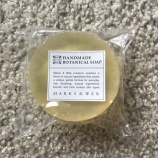 『マークスアンドウェブ ハンドメイドボタニカルソープYL ユズ/ビワ葉』の画像