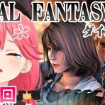 ホロライブダイジェスト