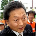 鳩山由紀夫が活動名を「友紀夫」に変更 ・・・自らの政治信条である「友愛」の一字を取って